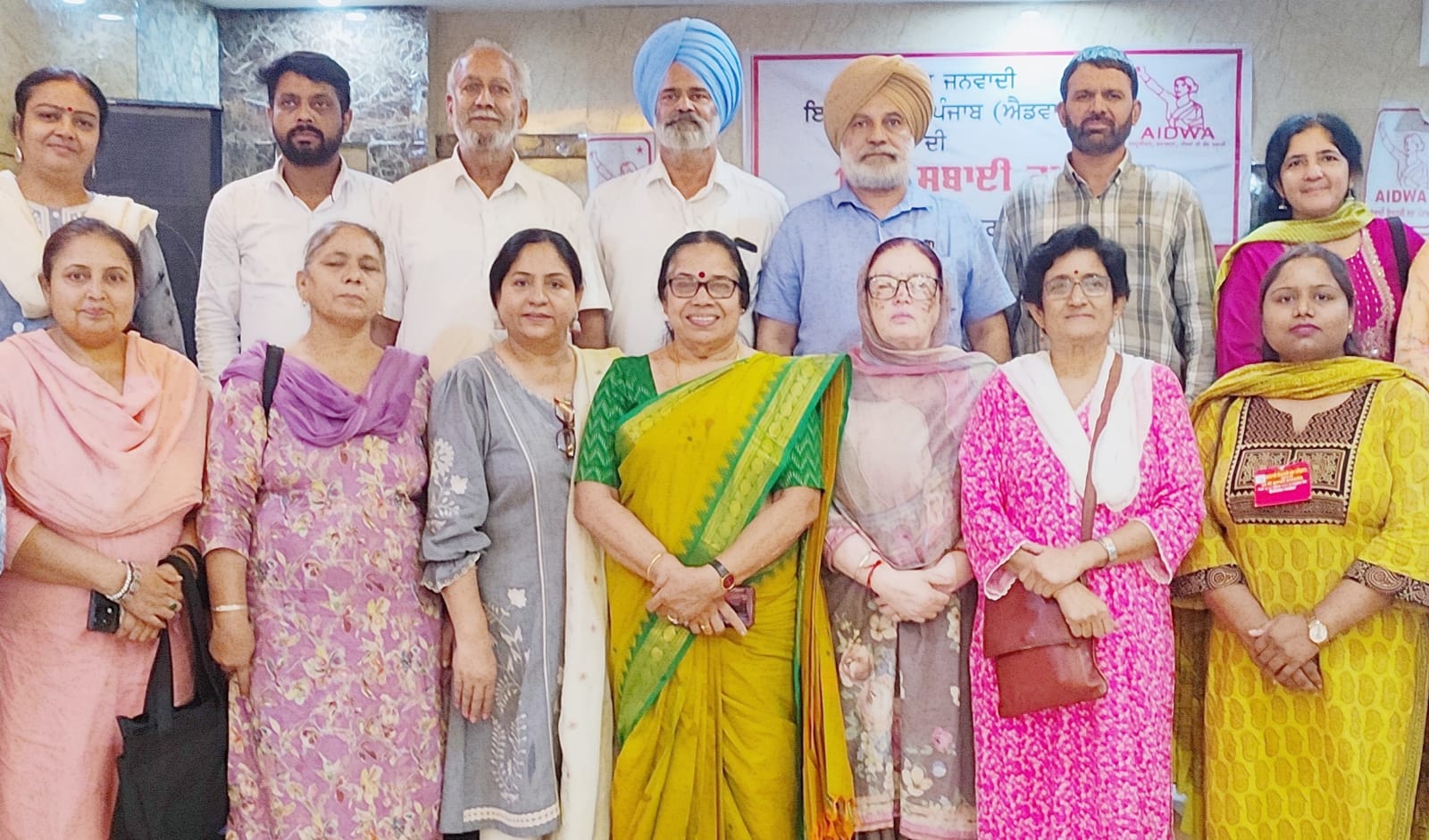 Thanks to those who made the session of the All India Women's Congress a success: Bibi Shabhas Mattoo.